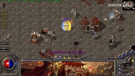 网页传奇霸业超变