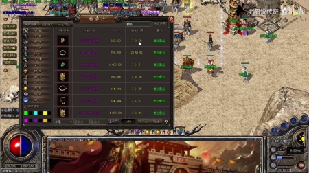 传奇单机架设吧