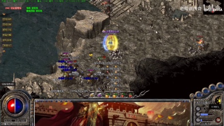 超变传奇双刀版元宝可以关