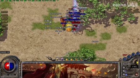 怎么建一个传奇私服