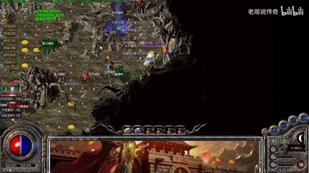 传奇韩版中变杀神恶魔天涯版