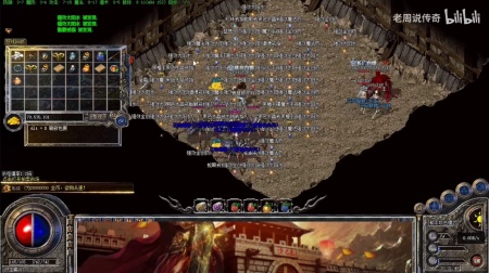 传奇手游单机版传奇