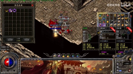 2100000000级超变传奇手游合击版