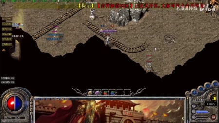 怎么老是看不见私服传奇补丁