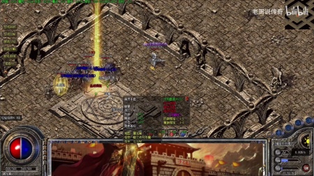 盛大传奇练道士武器