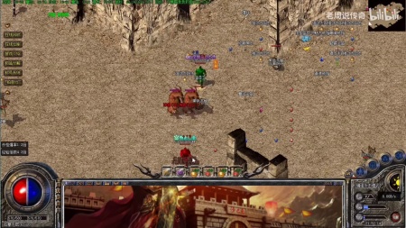 手游传奇世界3d礼包