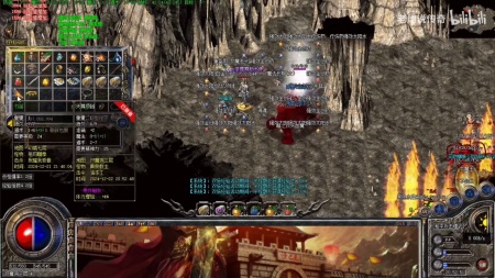 超变单职业手机传奇