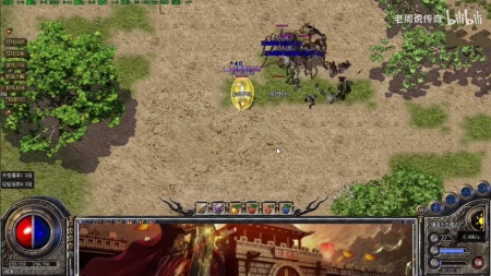 最新开魔域私服