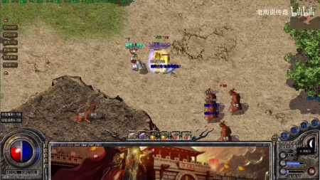 复古传奇英雄版什么组合好