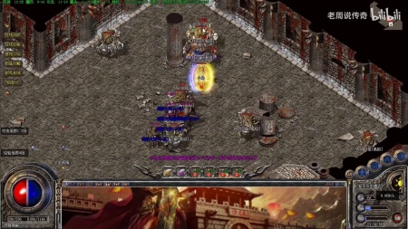 魔法门传奇微变版游戏下载