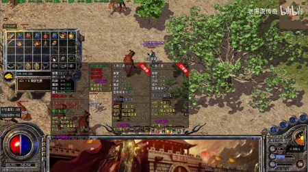盛大传奇盛世移动版
