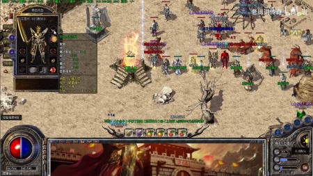 热血传奇为什么花钱