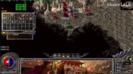 传奇微端怎么删除装备光柱