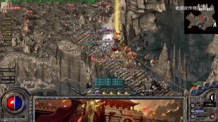 传奇微端打字出现问号