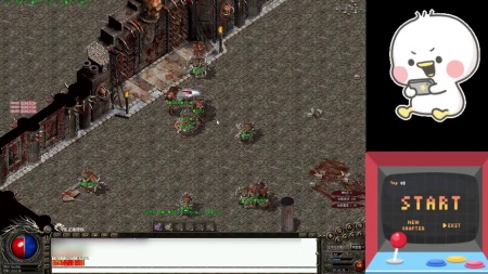 传奇世界皮手套属性