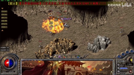 玩传奇私服补丁怎么解压