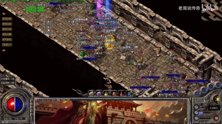 sf魔域