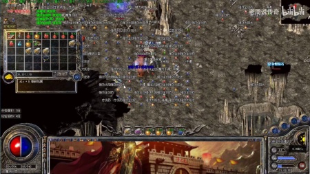 lp仿传奇单机版地图