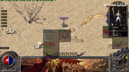 传奇世界元神战士技能