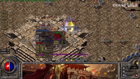 有什么传奇世界私服好玩的