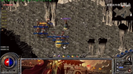 贪玩传奇世界开区