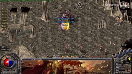 轻变传奇登录器