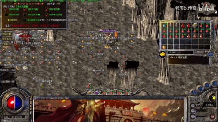 热门轻变传奇手游合集下载