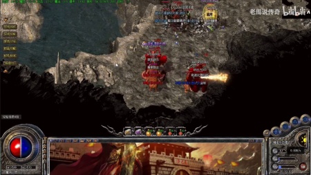 新开轻变传奇官方版