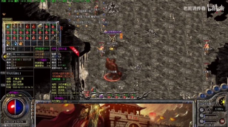 微端传奇来了辅助