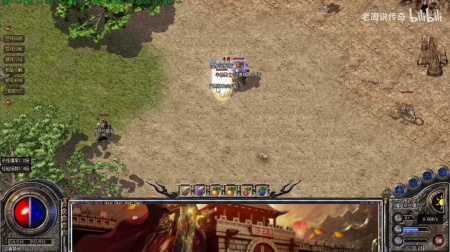 传奇私服新手村地图补丁