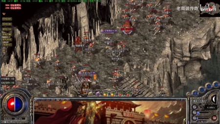 传奇世界移形幻影