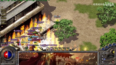 网页超变传奇世界