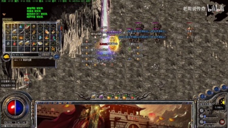 热血传奇怎么去疯魔谷