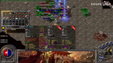 复古传奇手游176中天经典神途