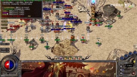 传奇微端哪个好用