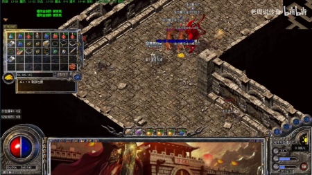 传奇世界手游最新版