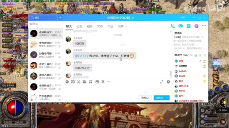 玉兔微变传奇官方版