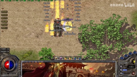 三国名将中变免费传奇版本