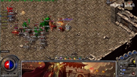 复古正版传奇手游