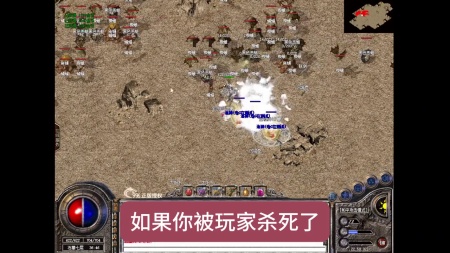 今日新开的超变传奇