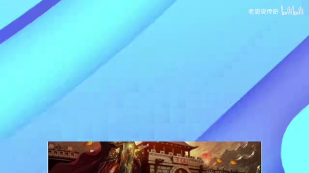 单机游戏传奇手机游戏