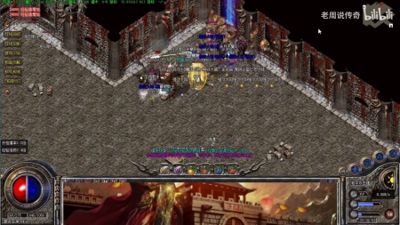 破解版的单机传奇