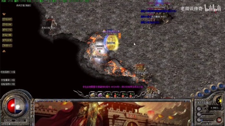 战三国群英版本传奇私服