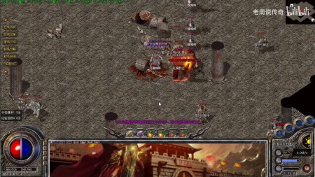 手游传奇超变得