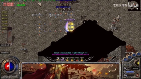 酒鬼版本传奇私服技巧