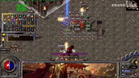 暴力超变传奇补丁