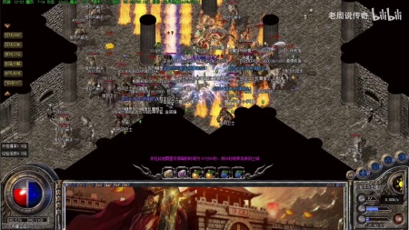 攻击传奇世界私服