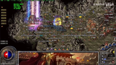 传奇世界手游有电脑端吗