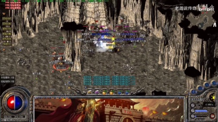 嘟嘟传奇蜈蚣洞哪里去