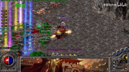 微变传奇私服策划书